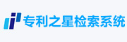 专利之星